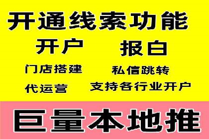 SEM推广竞价案例：助力企业业绩增长