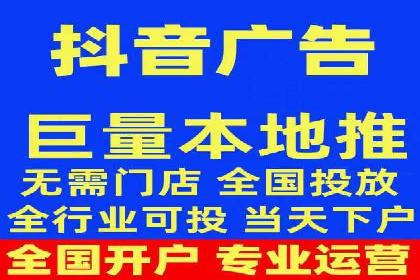 百度竞价排名服务：实战案例教你如何高效推广
